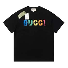 GUCCI-1754