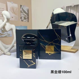 Armani Haute Couture Private Collection Black Gold Perfume-3233  