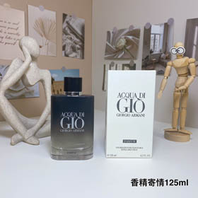 Armani Black Gradient Eau de Parfum for Men-3236  
