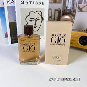 Armani Eau de Parfum for Men-3240  