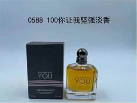 Armani You Make Me Strong Eau de Toilette-3248  
