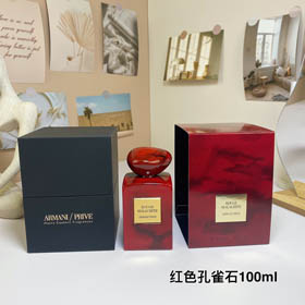 Armani private collection red malachite perfume-3260  